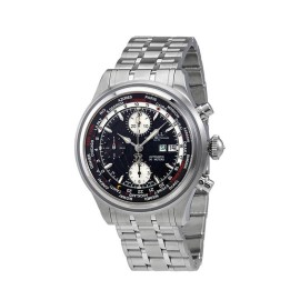 محصول شماره 59