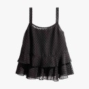 محصول شماره 33